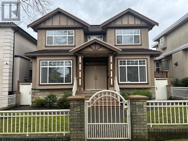 2338 Upland Drive, Vancouver, British Columbia  V5S 2B5 - Photo 1 - R2941134