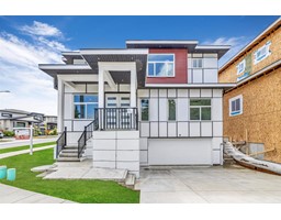 9881 HUCKLEBERRY DRIVE, Surrey, British Columbia