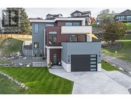 887 Fernie Road, kamloops, British Columbia