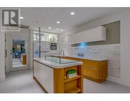 203 1177 HORNBY STREET, Vancouver, British Columbia