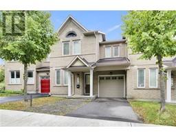 238 SERENA WAY, Ottawa, Ontario