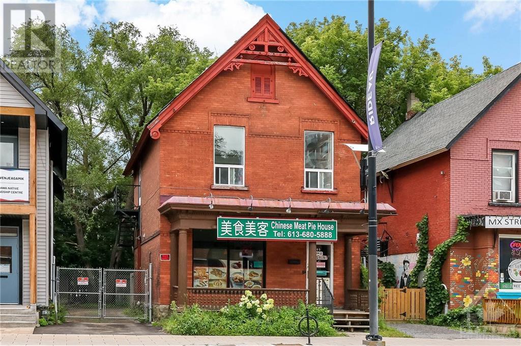 508 Rideau StreetOttawa, Ontario  K1N 5Z6 - Photo 1 - X10442387