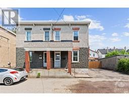 315 ARTHUR LANE S, Ottawa, Ontario