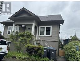 124 MCINNES STREET, New Westminster, British Columbia
