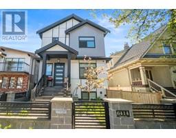 6414 CHESTER STREET, vancouver, British Columbia