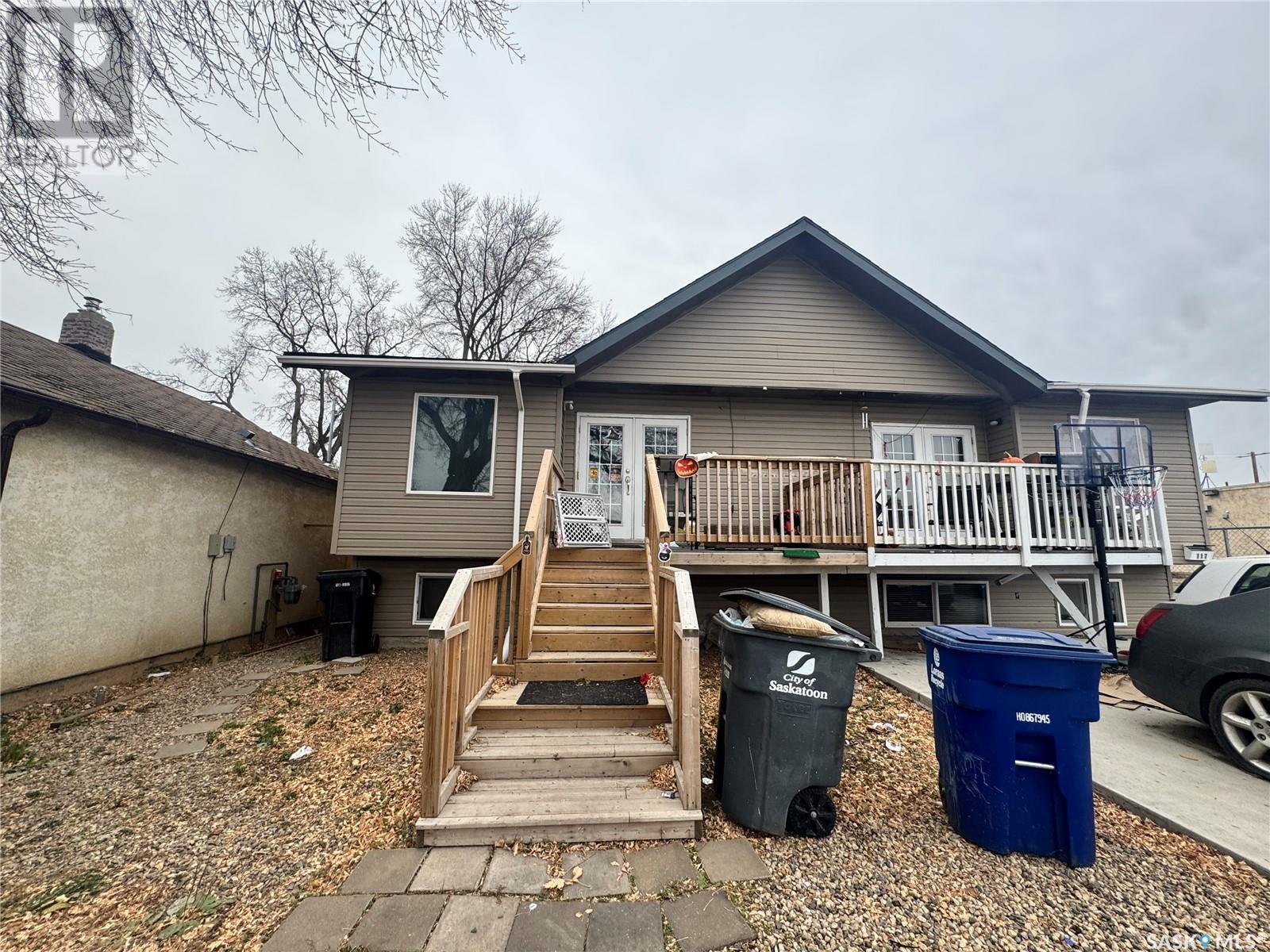 119 X Avenue S, Saskatoon, Saskatchewan  S7M 3H2 - Photo 2 - SK987607