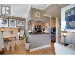 903 1745 ESQUIMALT AVENUE