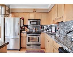 903 1745 ESQUIMALT AVENUE