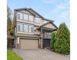 35586 MCKEE ROAD, abbotsford, British Columbia