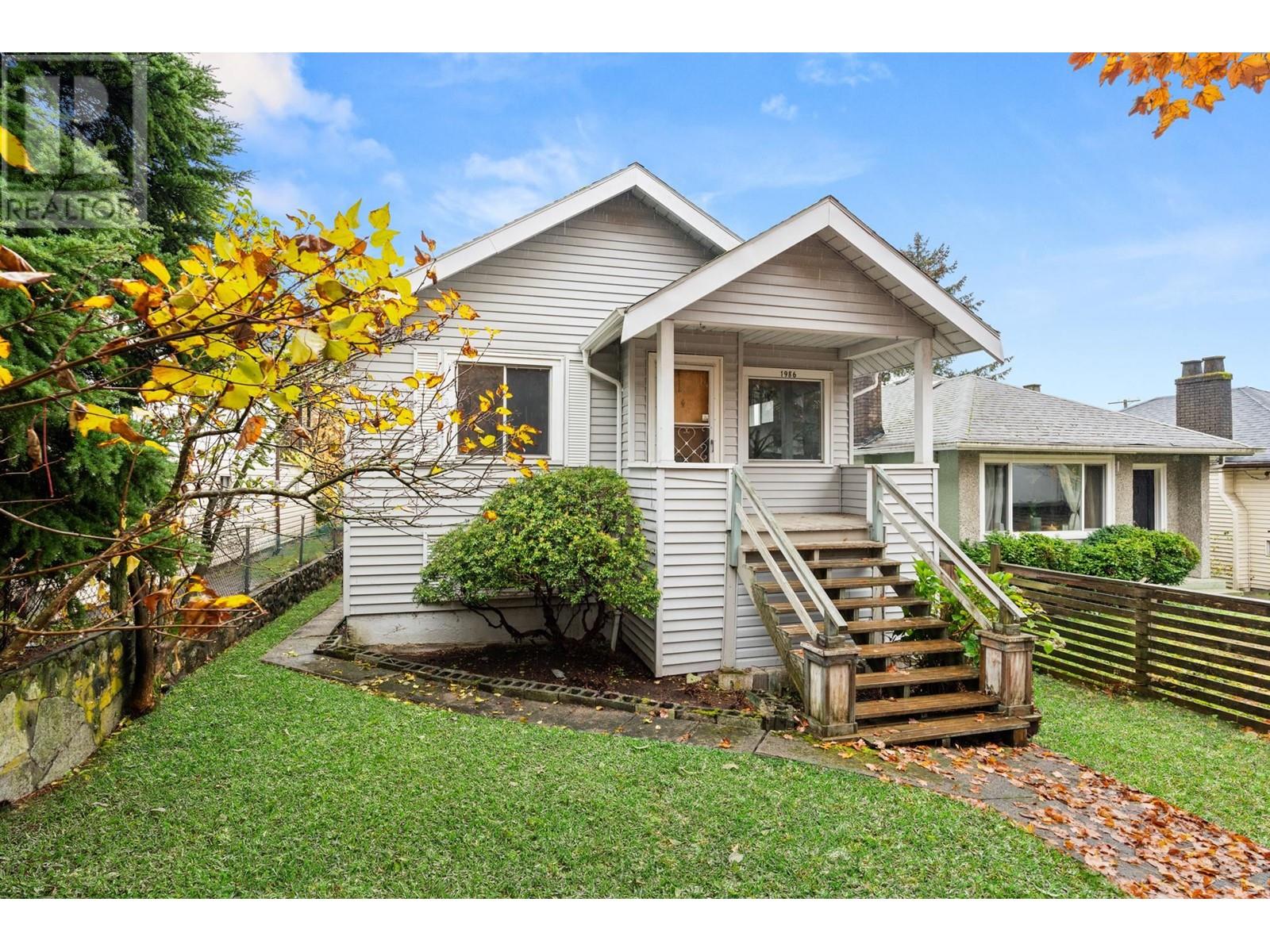 Listing Picture 19 of 21 : 1986 E 8TH AVENUE, Vancouver / 溫哥華 - 魯藝地產 Yvonne Lu Group - MLS Medallion Club Member