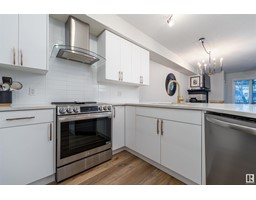 #104 9803 96A ST NW, edmonton, Alberta
