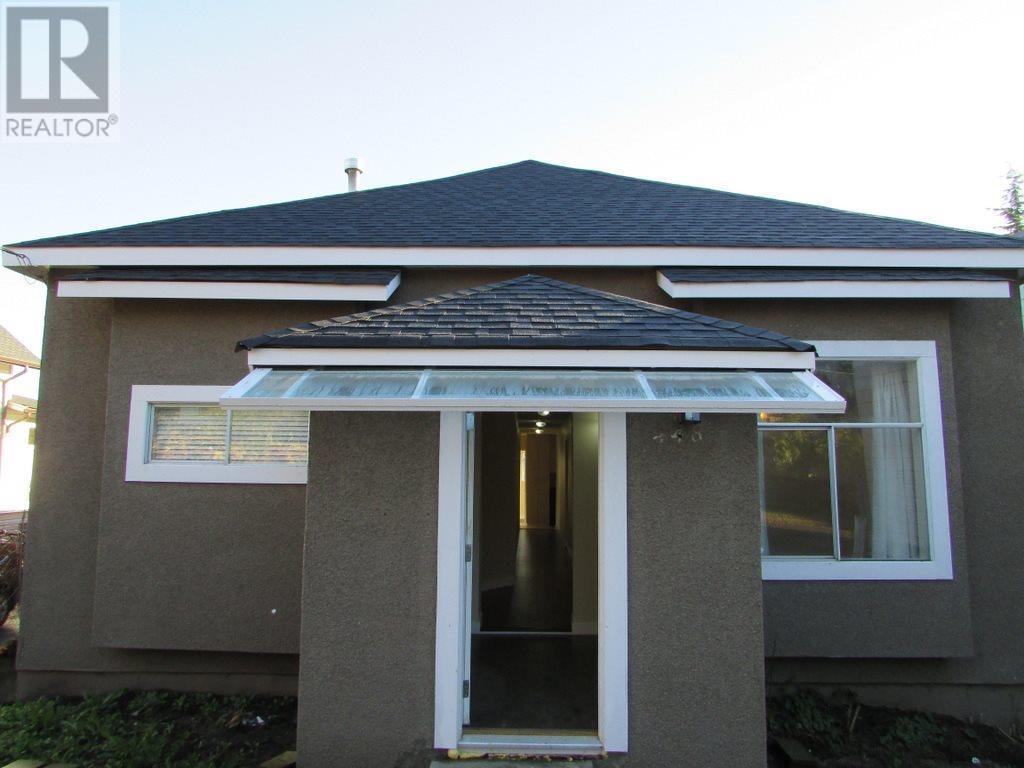 448 Rousseau Street, New Westminster, British Columbia V3L 3R3 - Photo 16 - R2925437