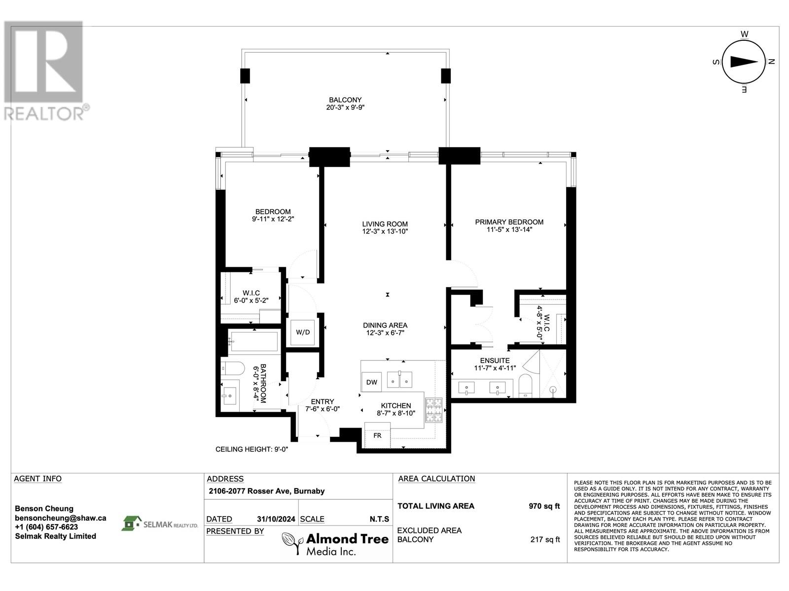 2106 2077 Rosser Avenue, Burnaby, British Columbia  V5C 0G6 - Photo 34 - R2941887