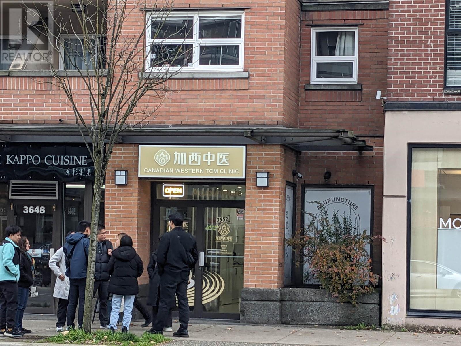 3652 W BROADWAY WEST, Vancouver, British Columbia