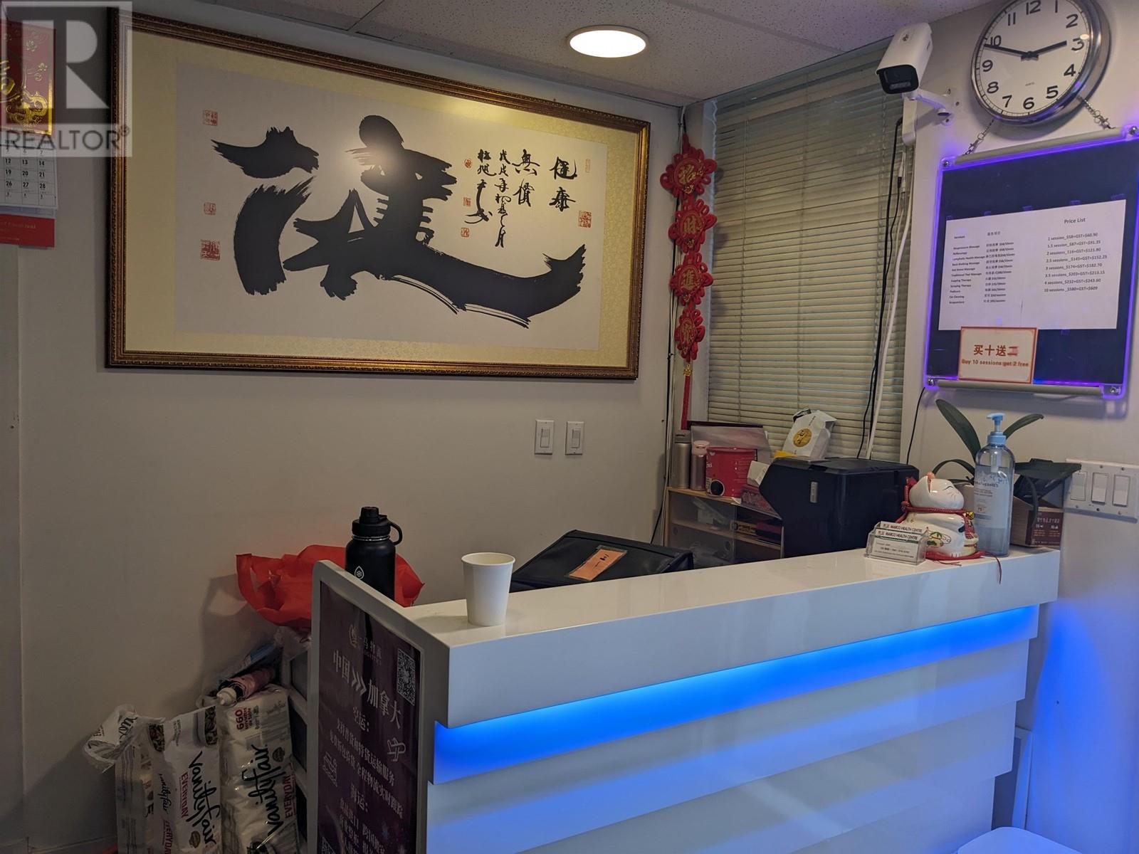 Listing Picture 6 of 18 : 100 4400 HAZELBRIDGE WAY, Richmond / 烈治文 - 魯藝地產 Yvonne Lu Group - MLS Medallion Club Member