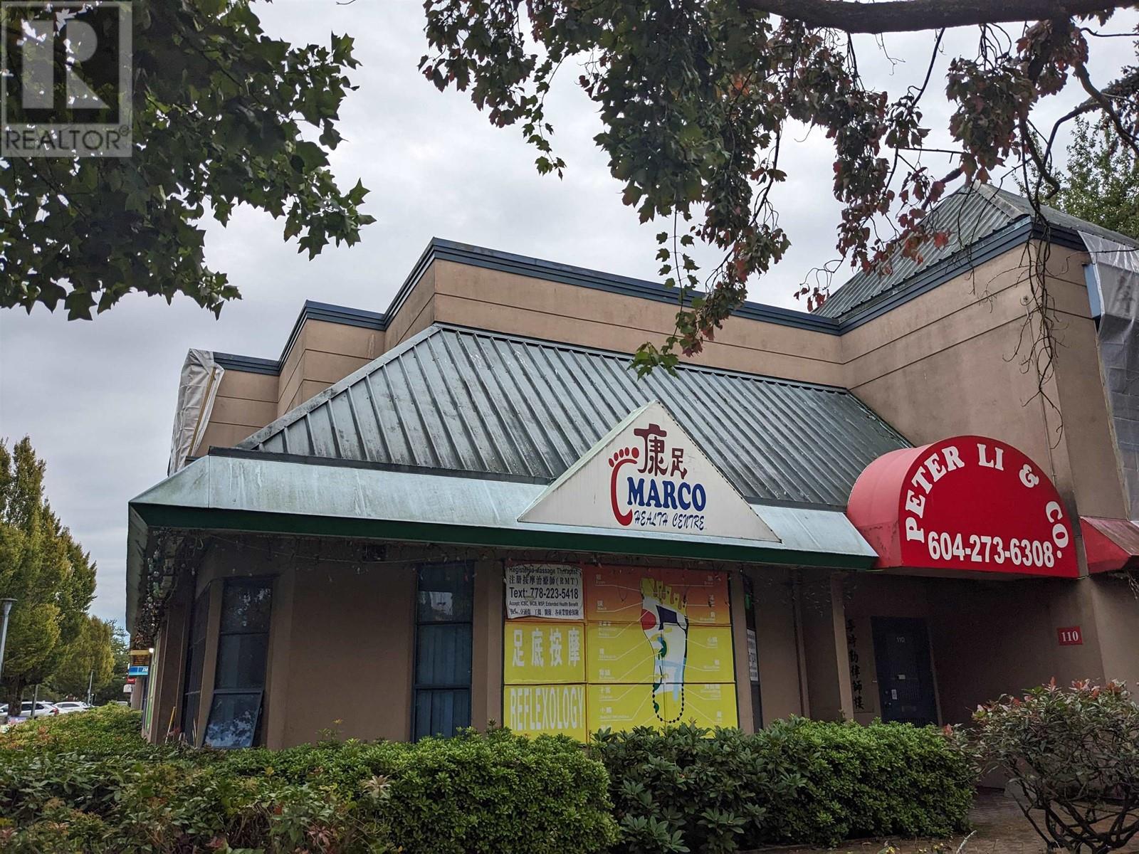 Listing Picture 3 of 18 : 100 4400 HAZELBRIDGE WAY, Richmond / 烈治文 - 魯藝地產 Yvonne Lu Group - MLS Medallion Club Member