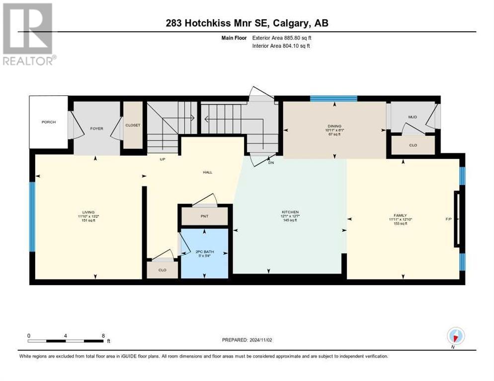 283 Hotchkiss Manor, Calgary, Alberta  T3S 0J8 - Photo 37 - A2176927