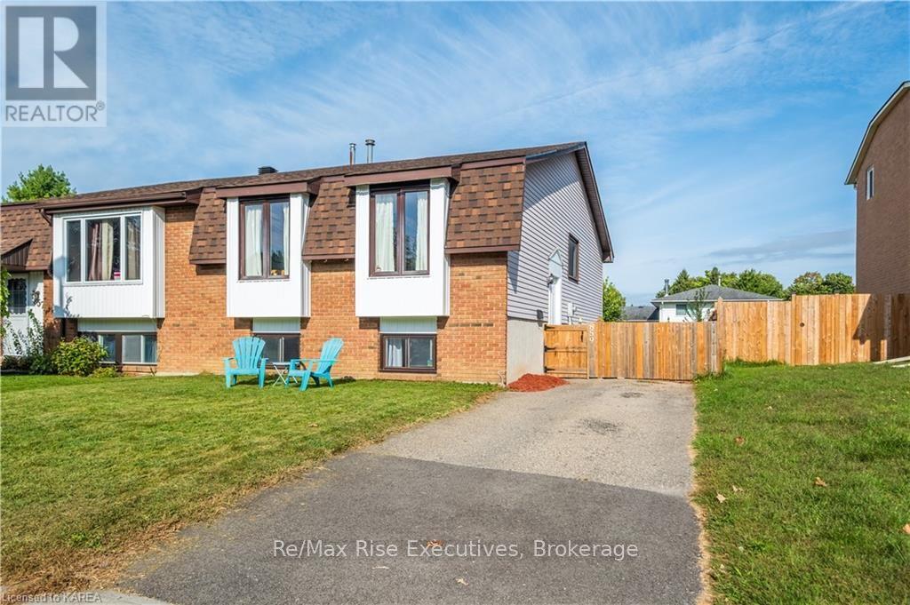 859 CUNNINGHAM CRESCENT, Brockville, Ontario