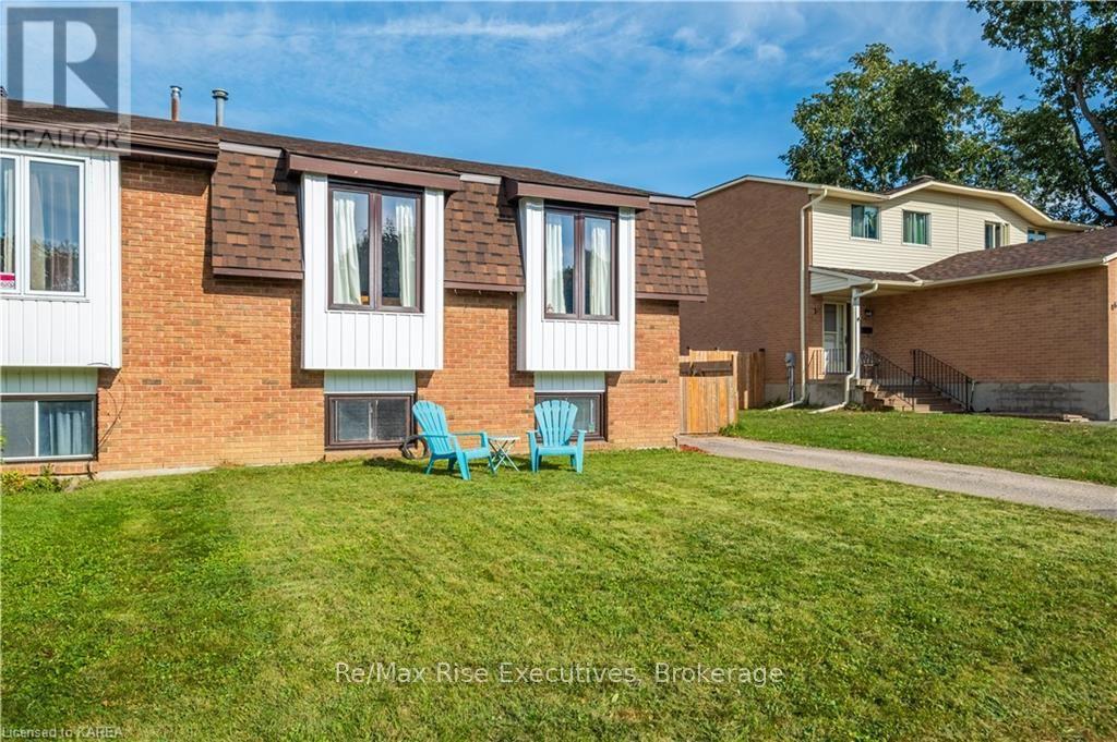 859 Cunningham Crescent, Brockville (810 - Brockville), Ontario  K6V 6H3 - Photo 3 - X9412894