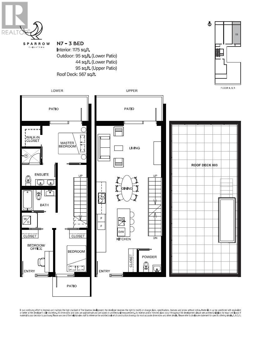 903 239 Keefer Street, Vancouver, British Columbia  V6A 1X6 - Photo 30 - R2942510