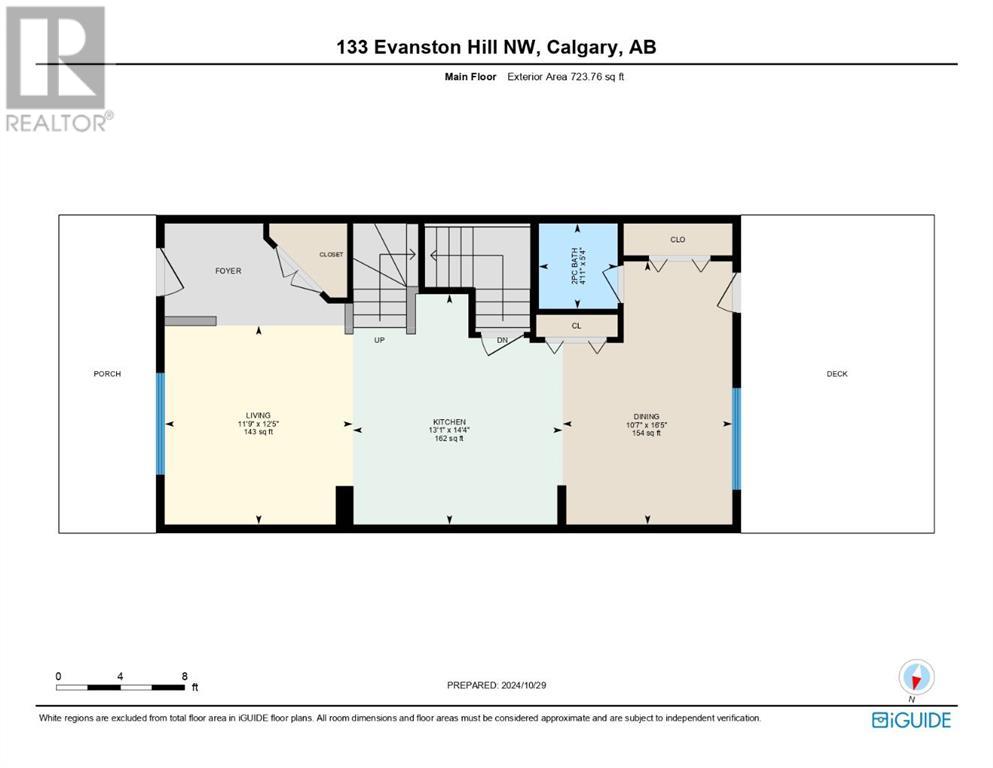 133 Evanston Hill Nw, Calgary, Alberta  T3P 1J7 - Photo 20 - A2175836