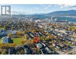 2305 TURNER STREET, vancouver, British Columbia