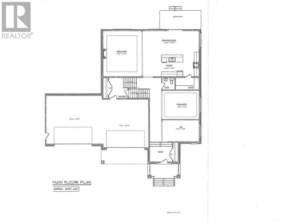 6840 Still Meadow WayOttawa, Ontario  K4P 0C9 - Photo 22 - X9518111