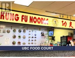 B6 5728 UNIVERSITY BOULEVARD, Vancouver, British Columbia
