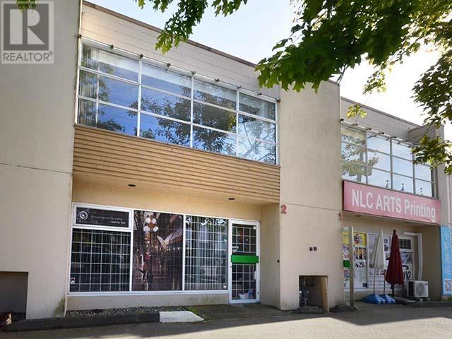 2 (up) 11460 VOYAGEUR WAY, richmond, British Columbia