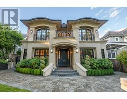 4577 W 5th Avenue, Vancouver, Ca