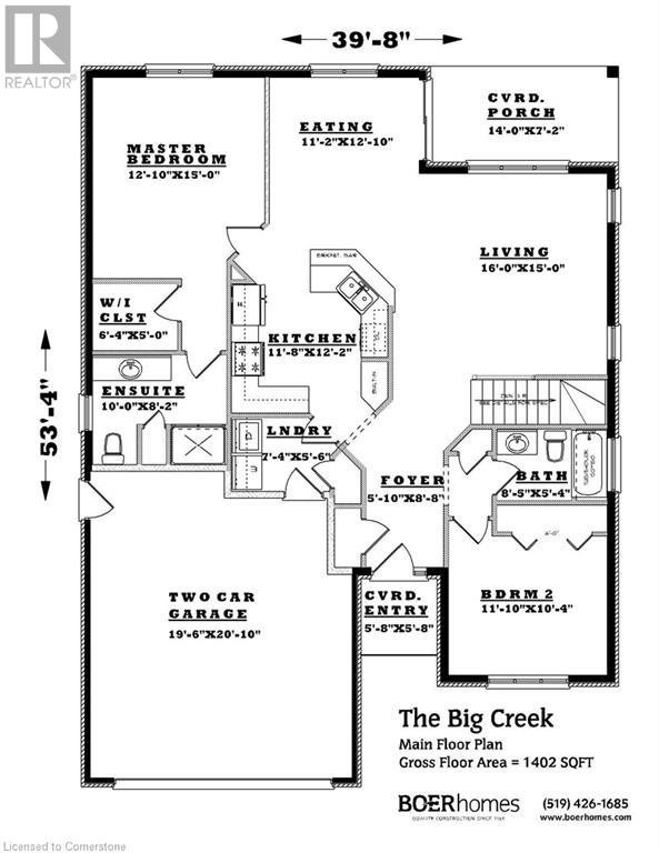 54 Duchess Drive, Delhi, Ontario  N4B 0B3 - Photo 2 - 40674059