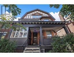 220 POWELL AVENUE UNIT#3, Ottawa, Ontario