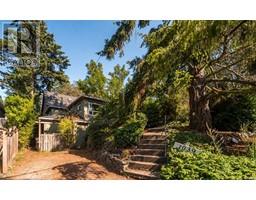 1039 Verrinder Ave, victoria, British Columbia