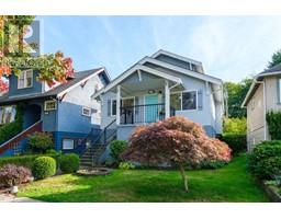 2528 NAPIER STREET, vancouver, British Columbia