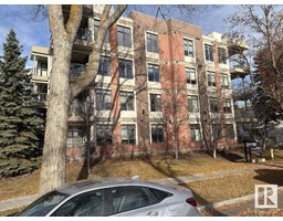 #301 11140 68 AV NW, edmonton, Alberta