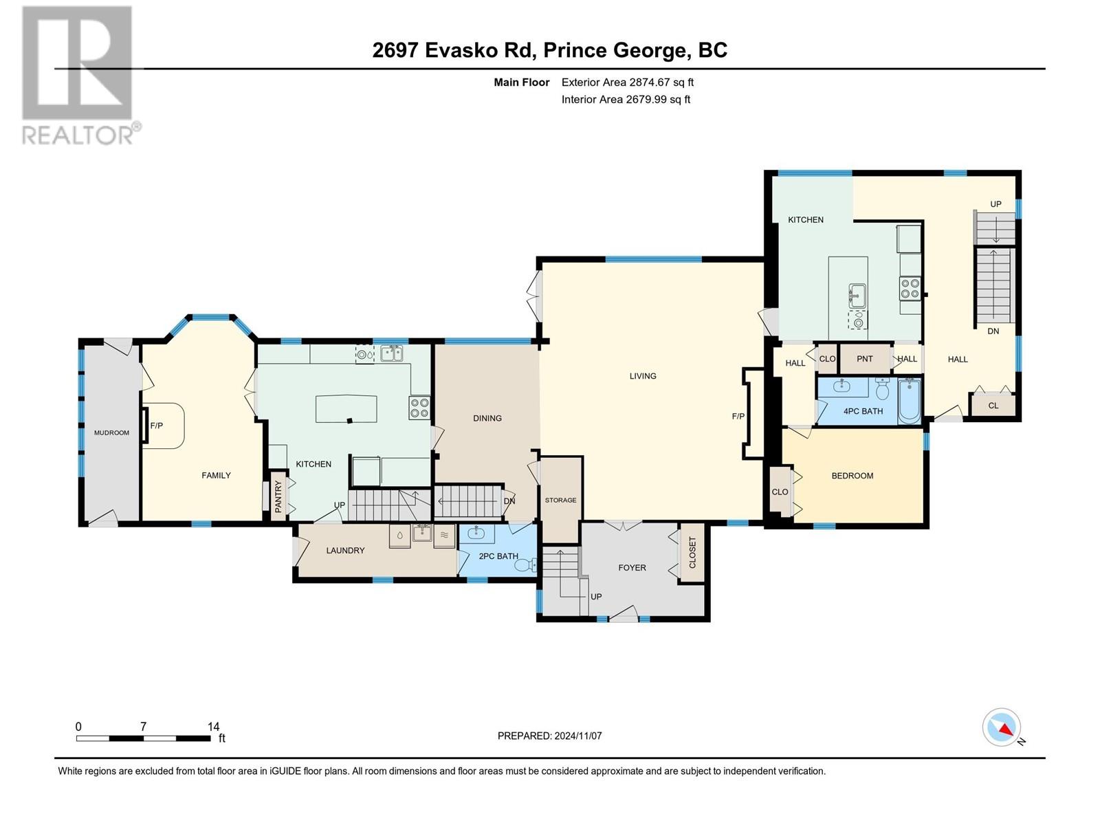 2697 Evasko Road, Prince George, British Columbia  V2N 6T7 - Photo 38 - R2943092