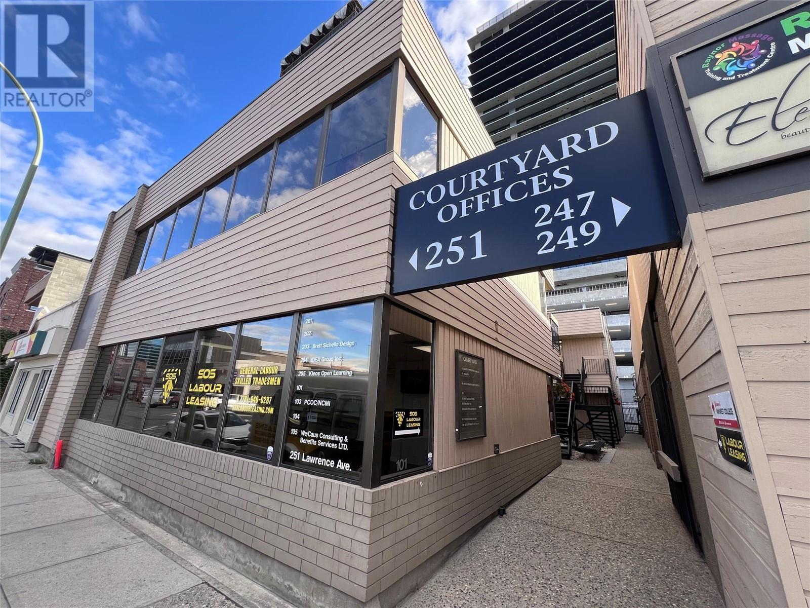 247 Lawrence Avenue, Kelowna, British Columbia