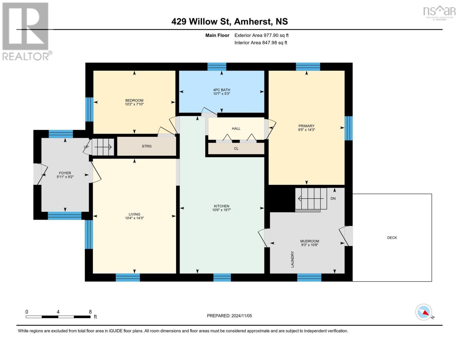 429 Willow Street, Brookdale, Nova Scotia  B4H 3Y3 - Photo 7 - 202426161