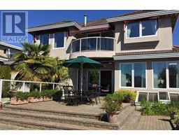 5369 MANSON STREET, vancouver, British Columbia