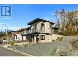 7031 Sha-elum Dr, lake cowichan, British Columbia