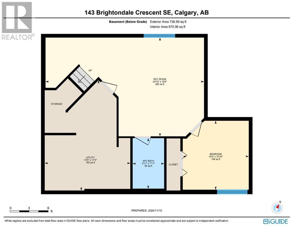 143 Brightondale Crescent Se, Calgary, Alberta  T2Z 4K1 - Photo 42 - A2178514