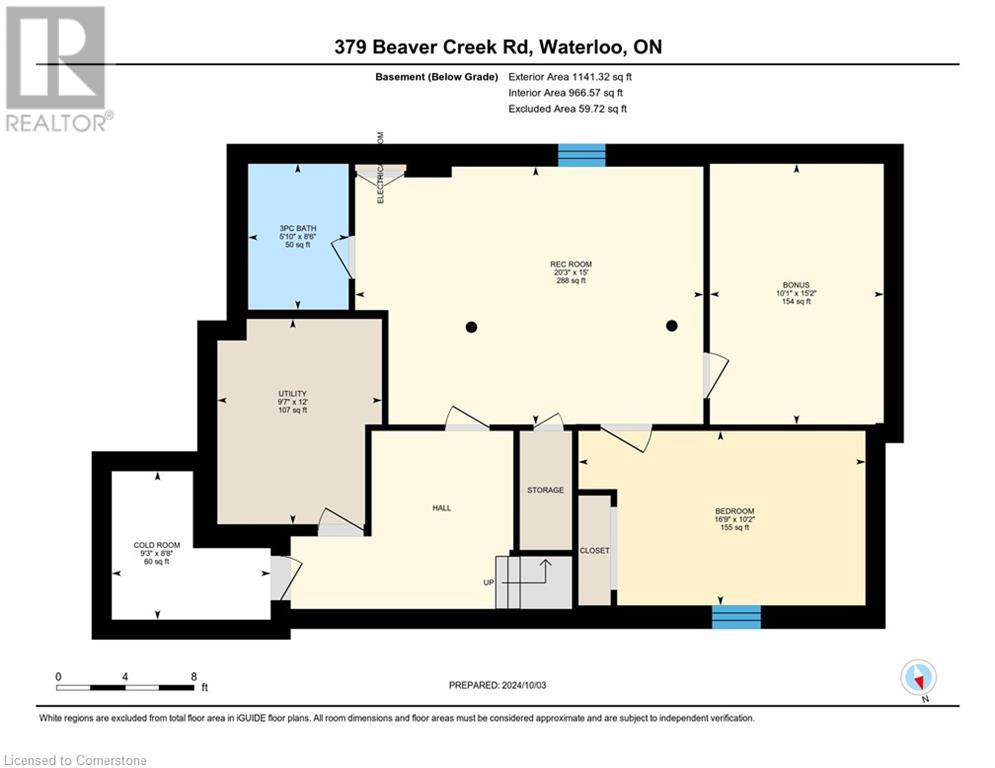 379 Beaver Creek Road, Waterloo, Ontario  N2T 2T2 - Photo 49 - 40676494