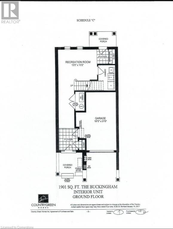 88 Decorso Drive Unit# 44, Guelph, Ontario  N1L 0A1 - Photo 18 - 40675649