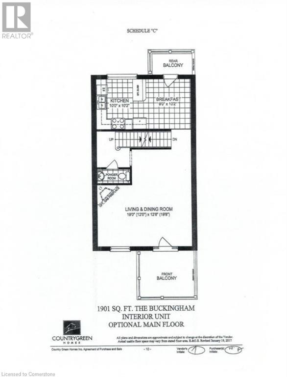 88 Decorso Drive Unit# 44, Guelph, Ontario  N1L 0A1 - Photo 19 - 40675649