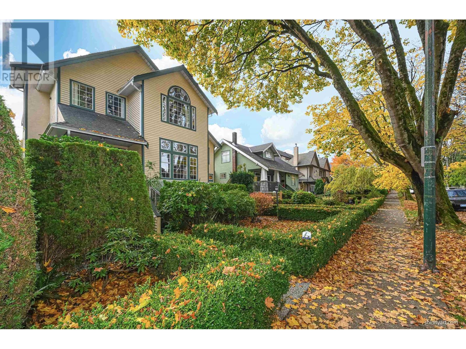 1830 W 11th Avenue, Vancouver, British Columbia  V6J 2C5 - Photo 17 - R2943405
