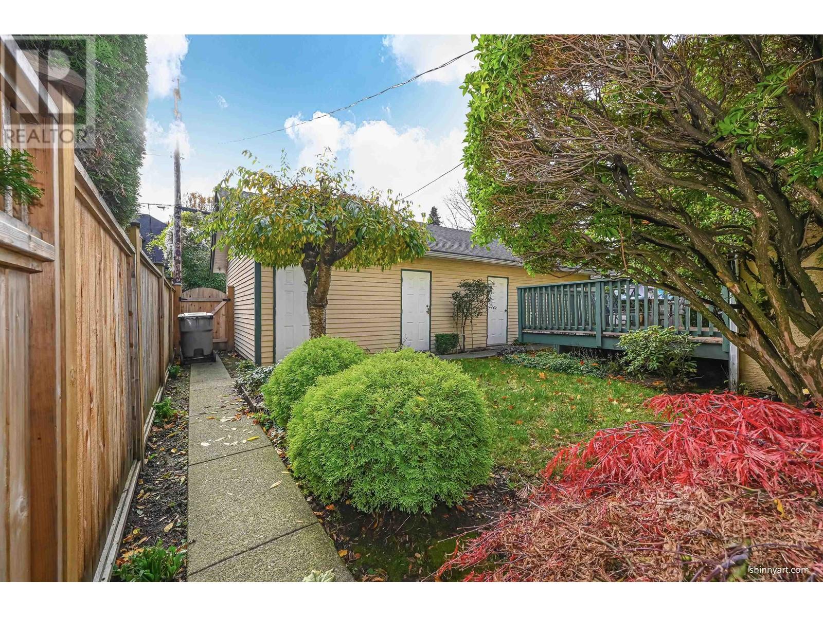 1830 W 11th Avenue, Vancouver, British Columbia  V6J 2C5 - Photo 24 - R2943405