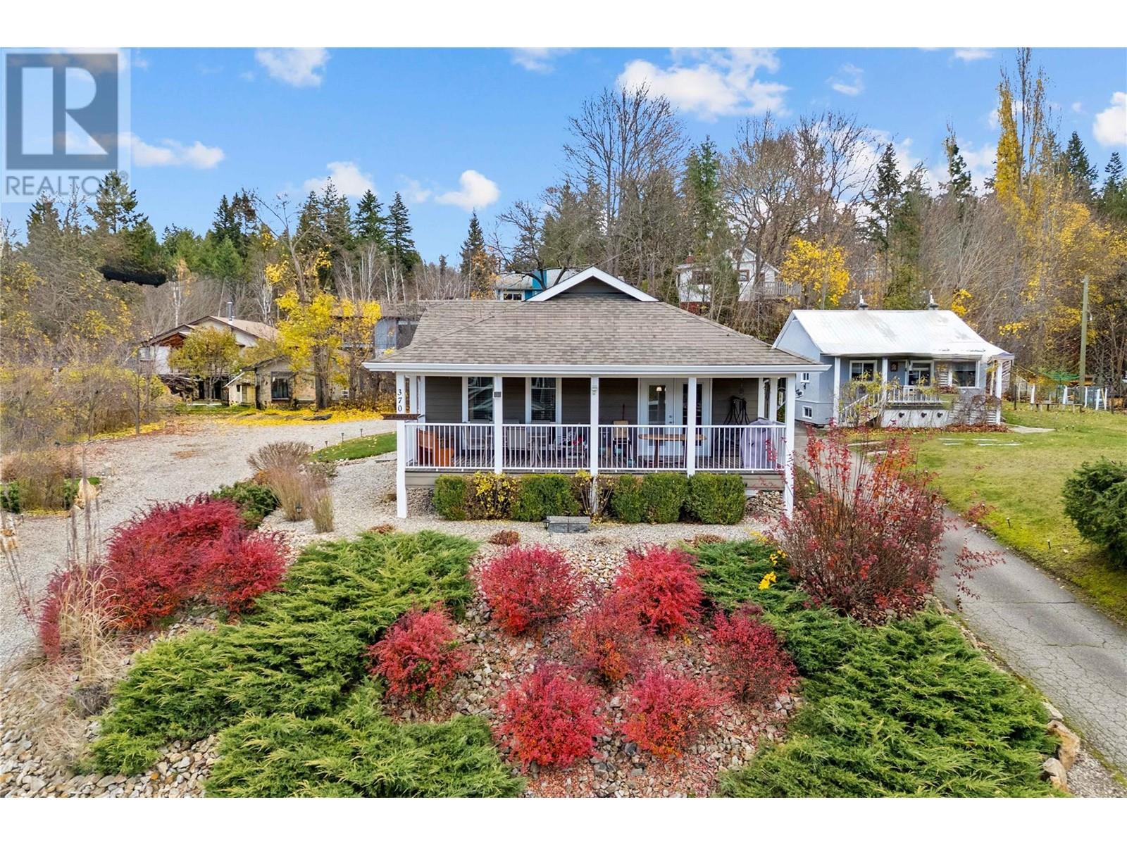 350 & 370 10 Street SE Lot# Lots 3 & 4, Salmon Arm, British Columbia