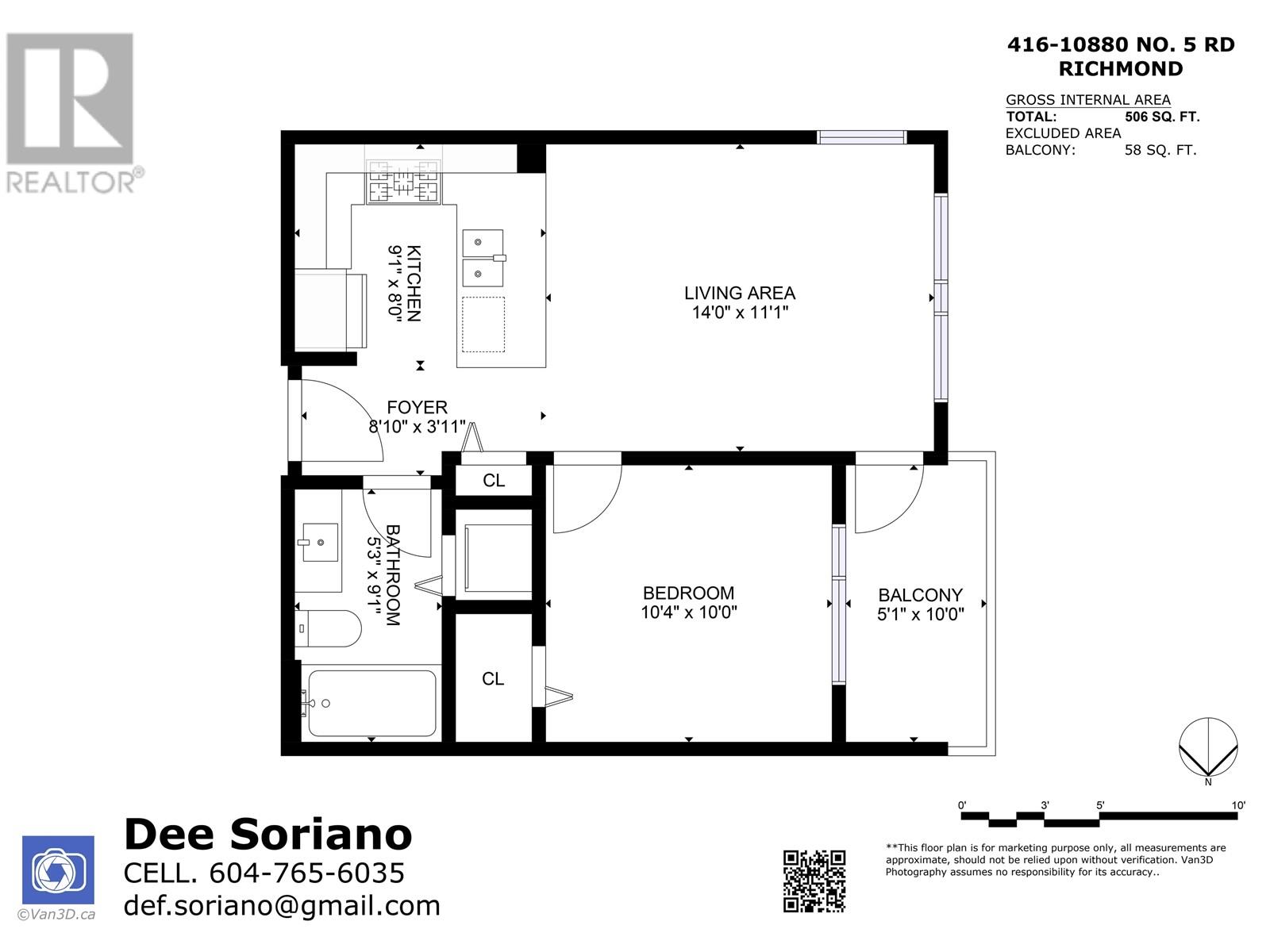 416 10880 No. 5 Road, Richmond, British Columbia  V6W 0B3 - Photo 21 - R2940886