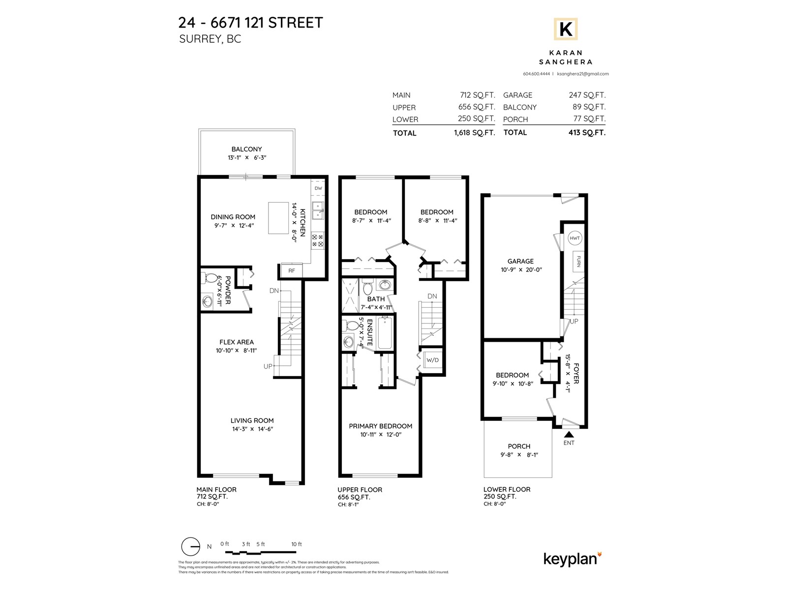 24 6671 121 Street, Surrey, British Columbia  V3W 1T9 - Photo 40 - R2943761