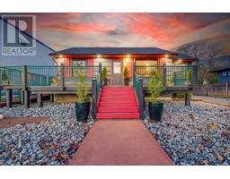 4473 Gertrude St, port alberni, British Columbia